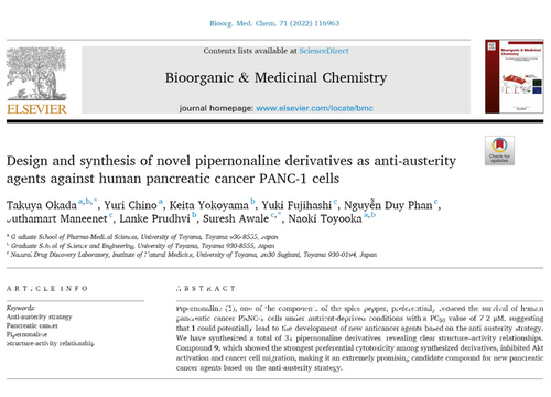 Publication_Bioorganic & Medicinal Chemistry_CytoSMARTLux2